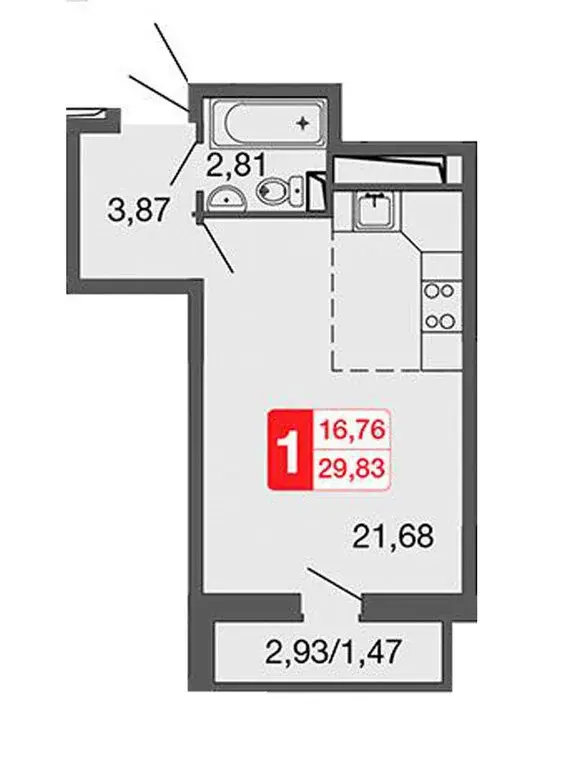 Продам студию 28,4 кв.м. в Щербинке ЖК Калипсо-3 - Фото 11