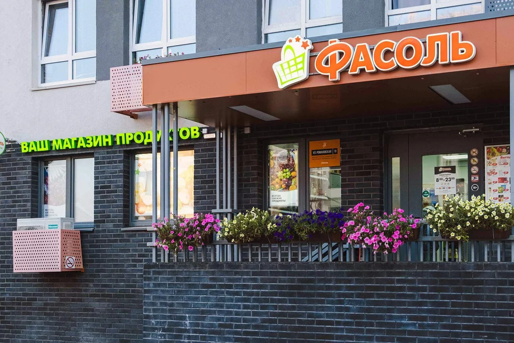 Аренда ПСН площадью 33.7 м2 - Фото 2