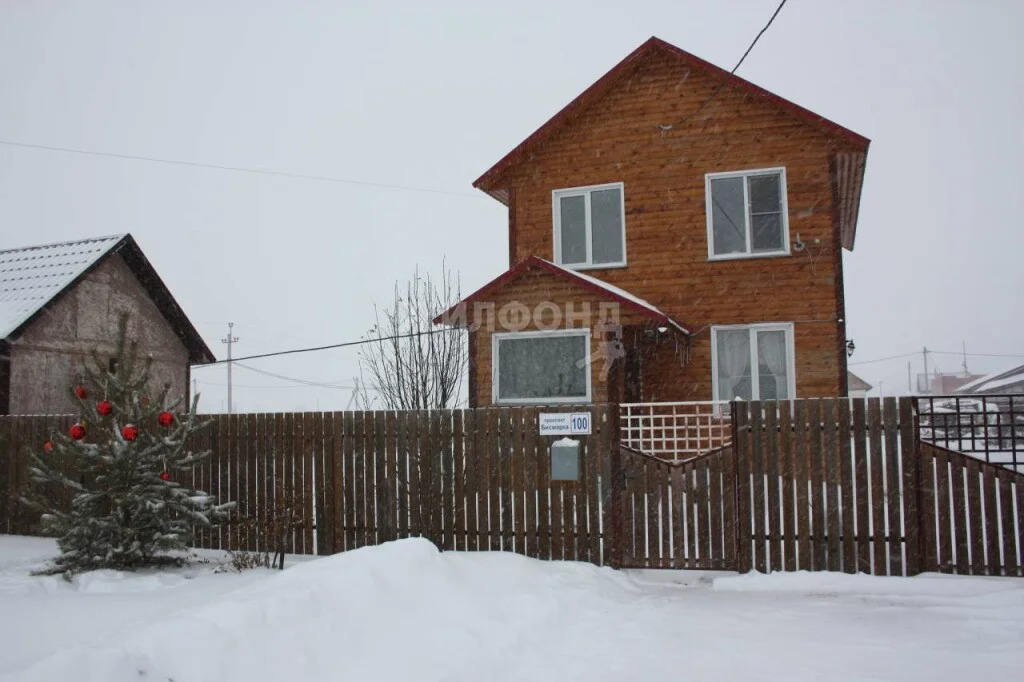 Продажа дома, Алексеевка, Новосибирский район - Фото 9