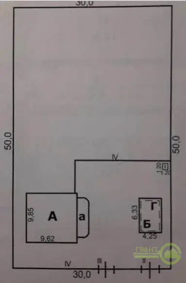 Жилой    5-комнатный  ДОМ  с МЕБЕЛЬЮ  ГАРАЖОМ в БЕЛГОРОДЕ в рай - Фото 5