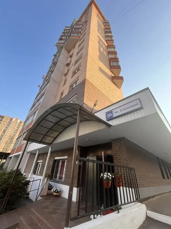 Продаю 2к.кв в Одинцово - Фото 27