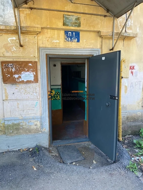 Аренда квартиры, Уфа, ул. Кулибина - Фото 7