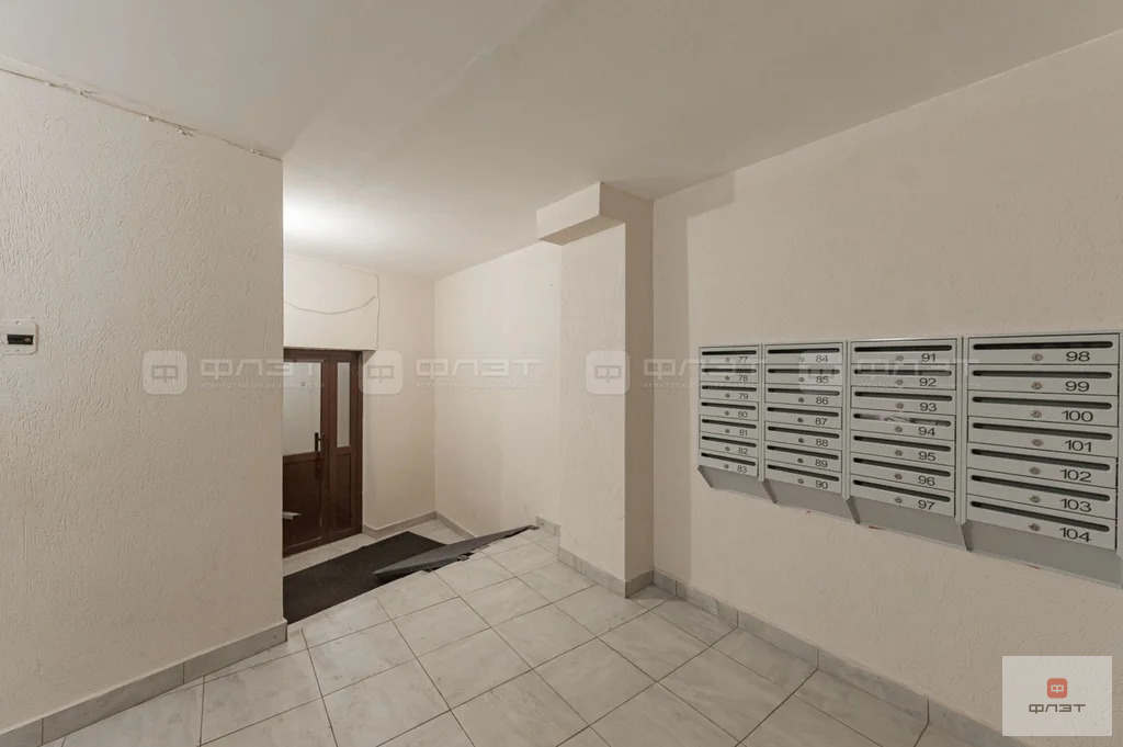 Продажа квартиры, Казань, ул. Академика Губкина - Фото 7