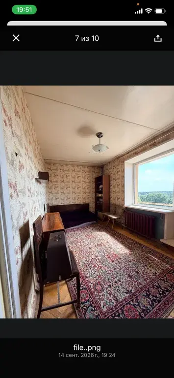 3-к.Щелково, ул.Гагарина, д.6 - Фото 4