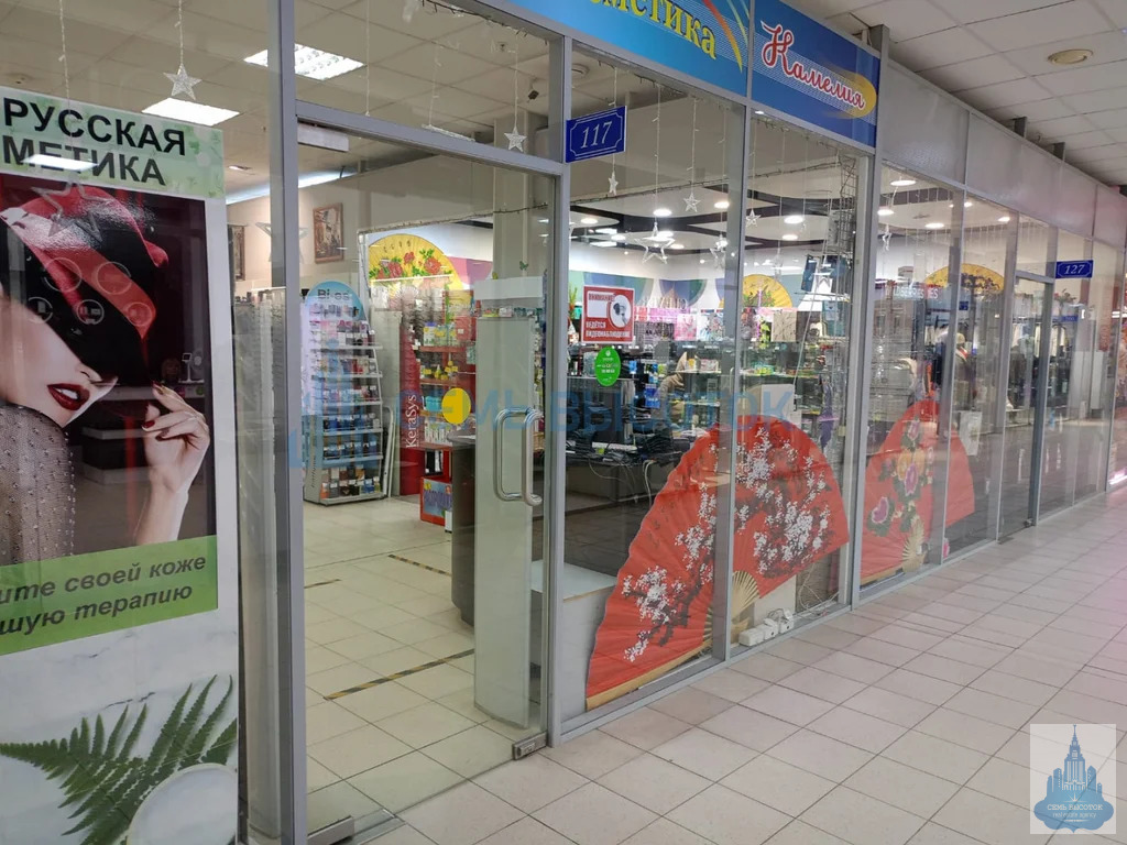 Аренда ПСН, Климовск, ул. Симферопольская - Фото 4