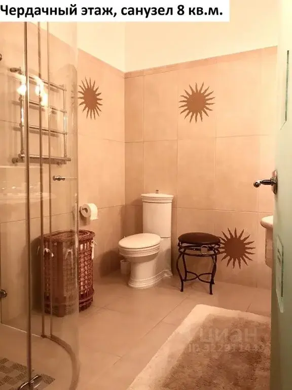 Продажа трехкомнатной квартиры ул. Крупской, 3, Москва, ЮЗАО, . - Фото 20