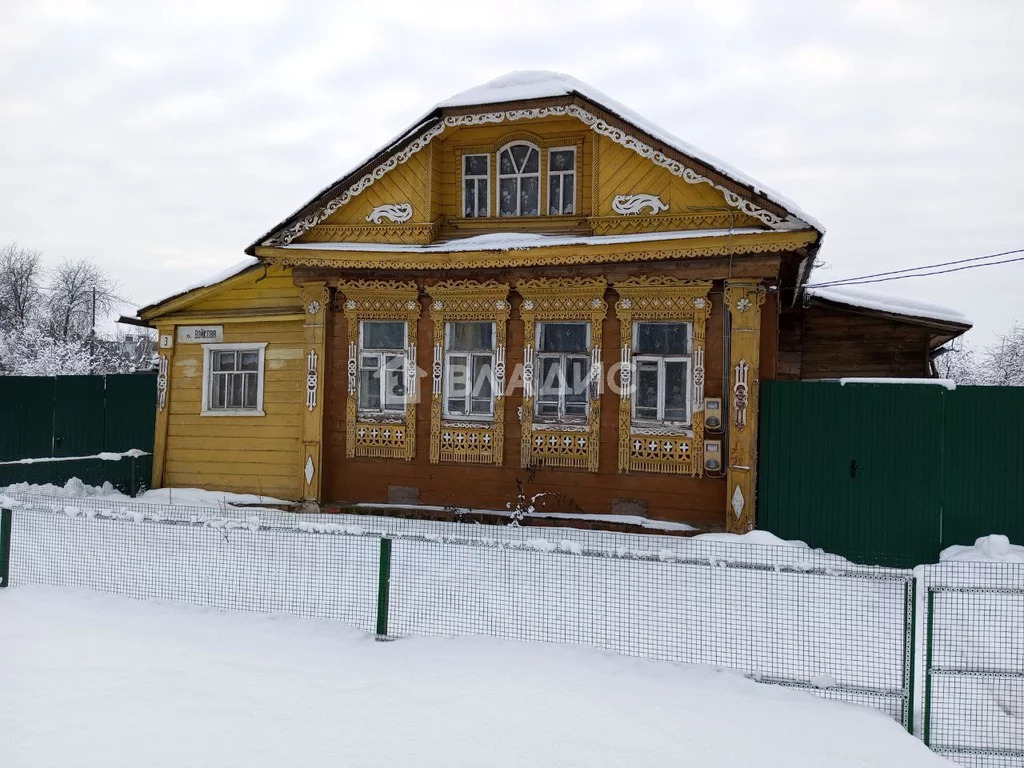 С Большое Клочково Тейковский Район Купить Квартиру
