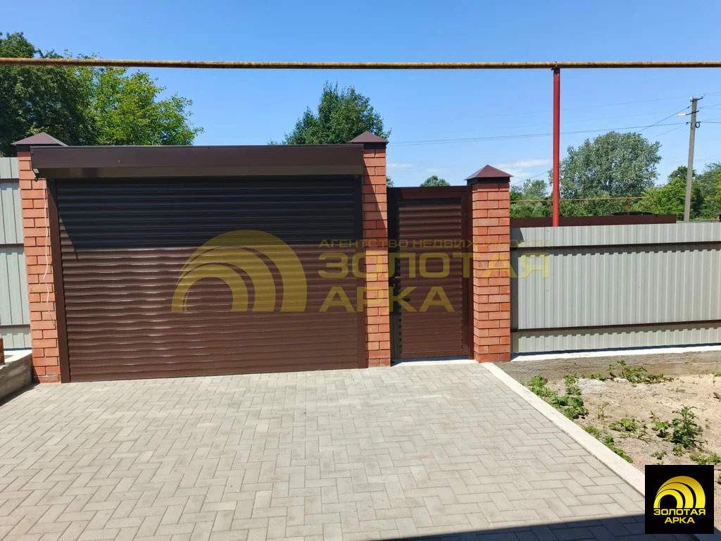 Продажа дома, Холмская, Абинский район, ул. Подгорная - Фото 3