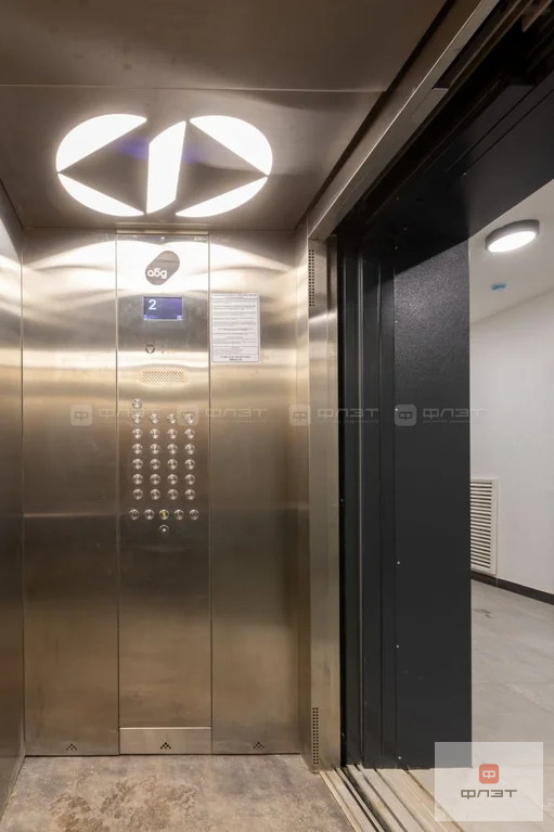 Продажа квартиры, Казань, ул. Александра Курынова - Фото 15