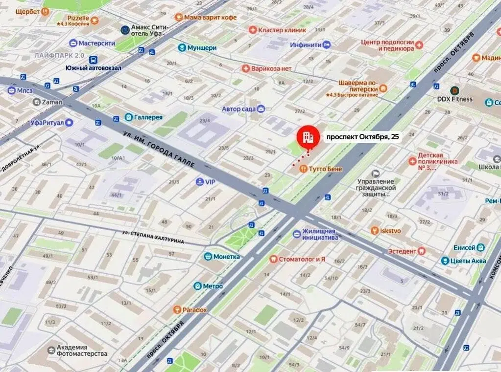 торговое помещение 150 кв просп.Октября, 25, Уфа - Фото 12