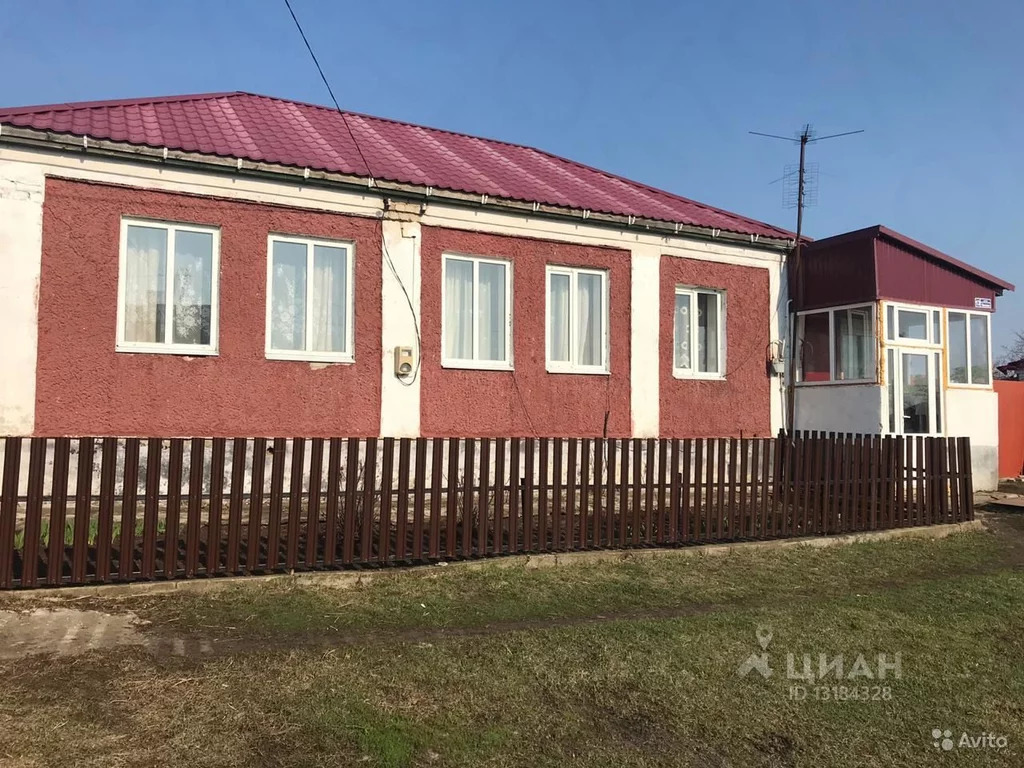 Семилуки Воронежская Область Купить Дом Недорого