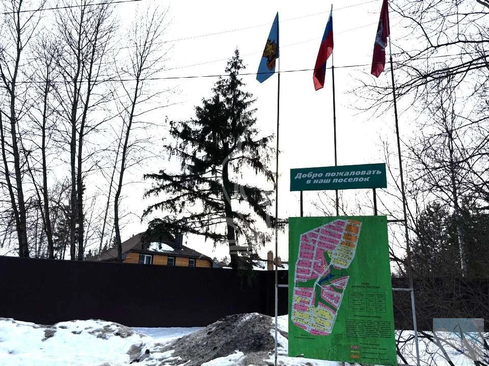 Продажа участка, Садовая улица - Фото 4