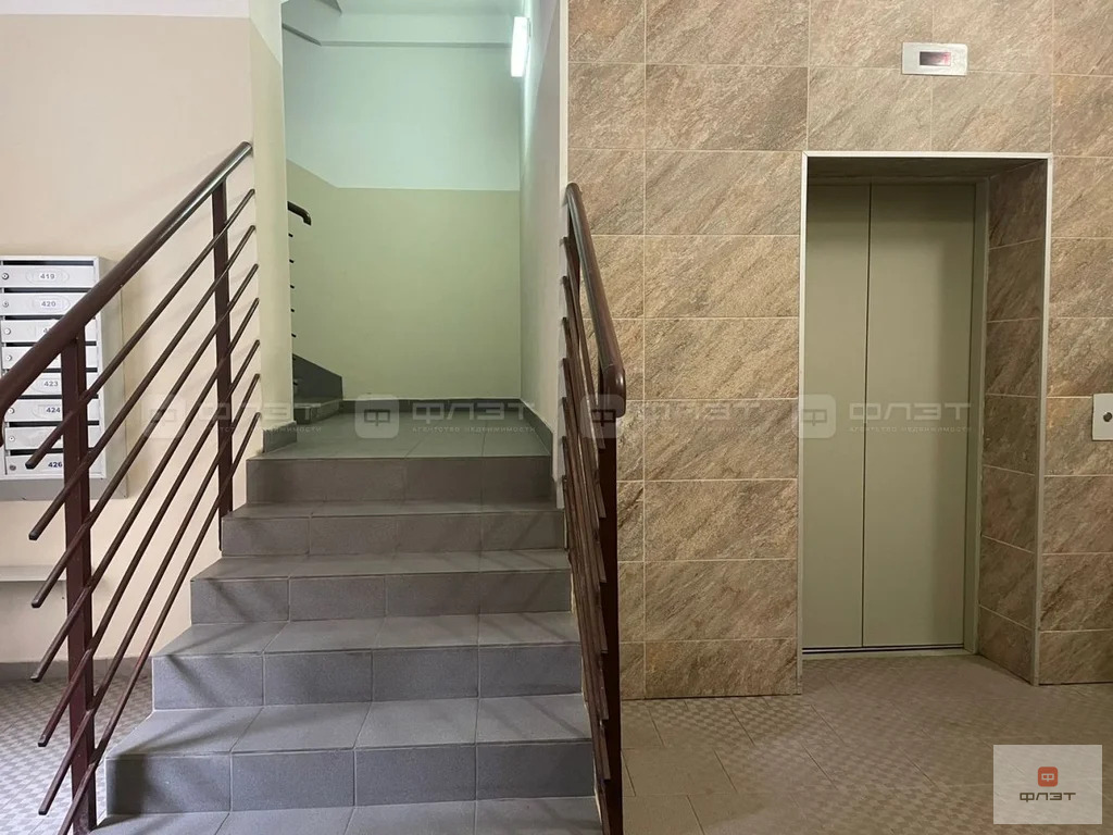 Продажа квартиры, Казань, ул. Рауиса Гареева - Фото 11