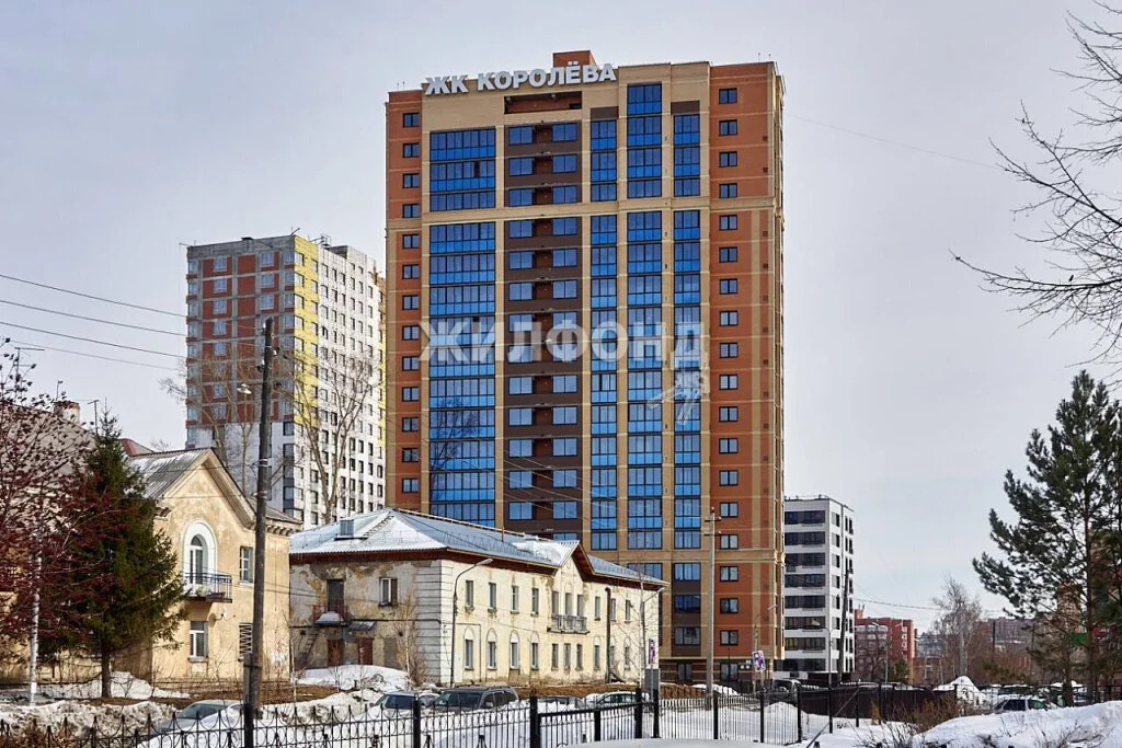 Продажа квартиры, Новосибирск, Королёва - Фото 44