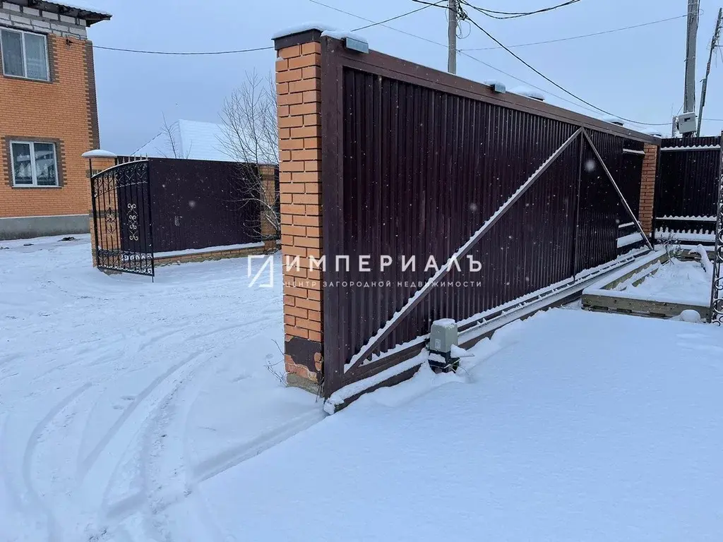 Продается двухэтажный дом 286 кв.м. в деревне Доброе Жуковского района - Фото 17