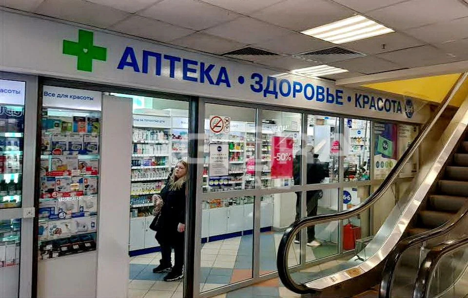 Аренда торгового помещения, м. Селигерская, ул. Дубнинская - Фото 1