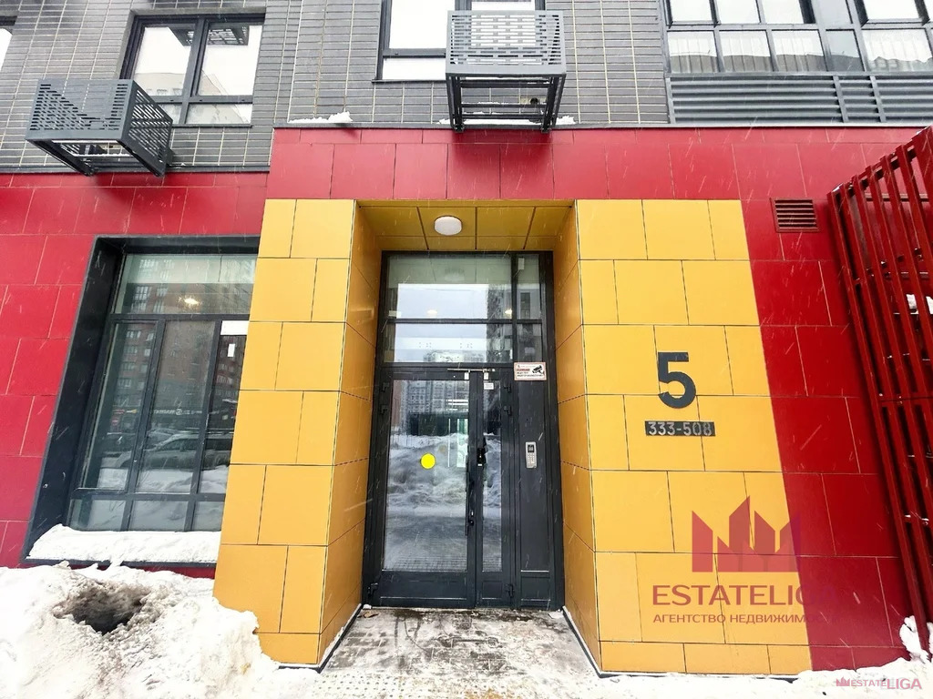 Аренда квартиры, Битца, Ленинский район - Фото 16