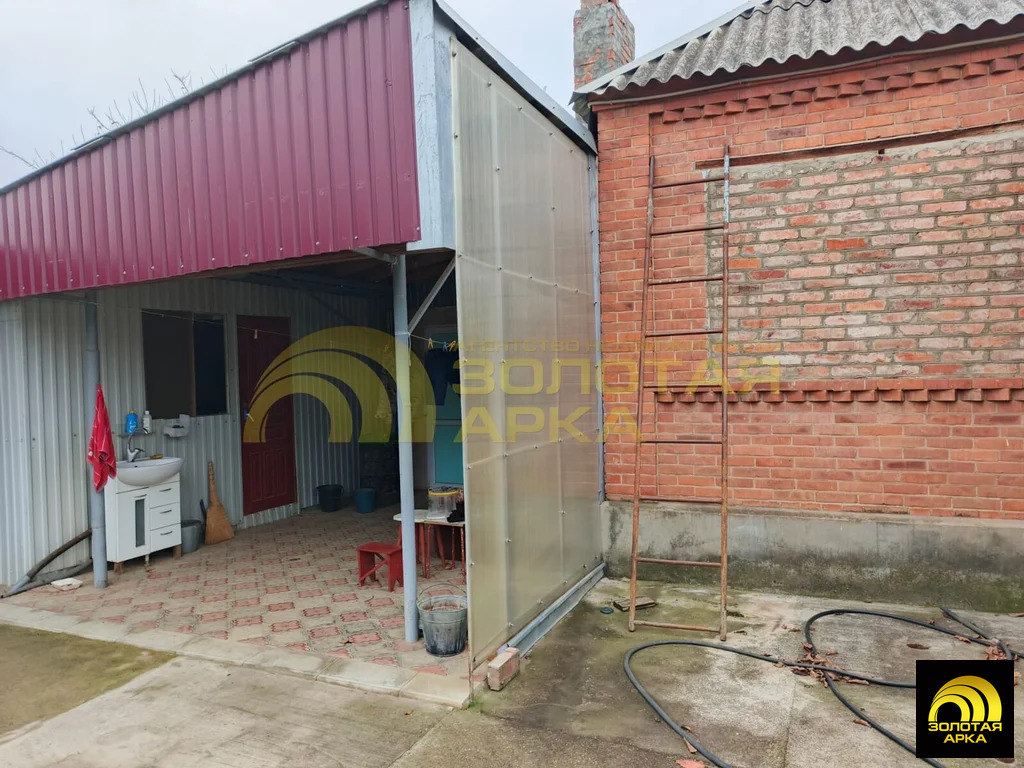 Продажа дома, Холмская, Абинский район, ул. Некрасова - Фото 15