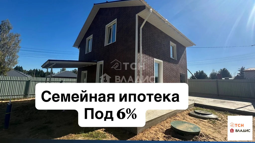 Продажа дома, Щелковский район, Ореховая улица - Фото 1