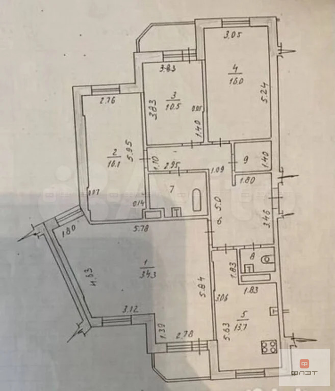 Продажа квартиры, Казань, Ямашева пр-кт. - Фото 18