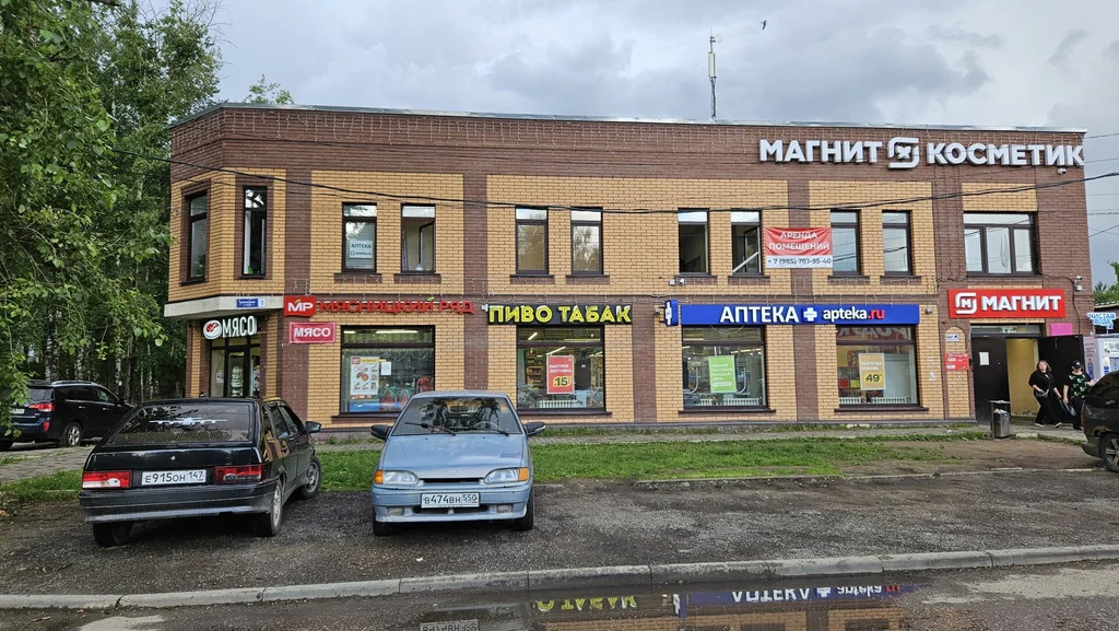 Продажа дома, Летний Отдых, Одинцовский район, ул. Колхозная - Фото 26