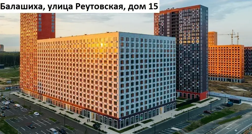 Продаётся 1 комнатная квартира 34,1 кв.м. - Фото 36