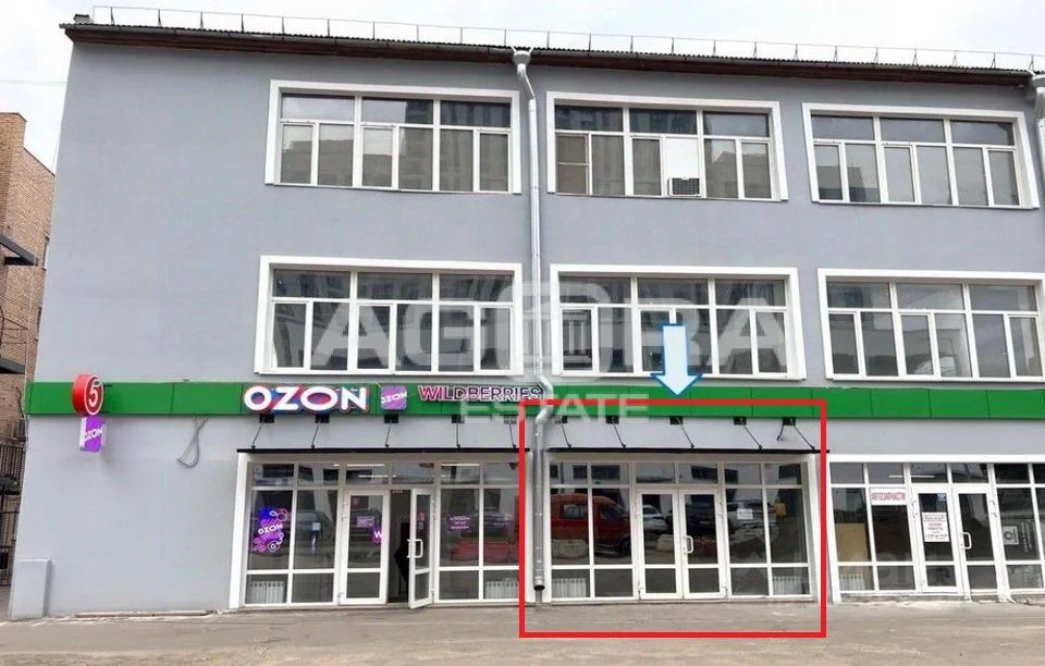 Продажа ПСН, ул. Вольная - Фото 1