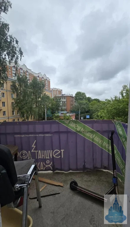 Продажа комнаты, Подольск, ул. Барамзиной - Фото 12