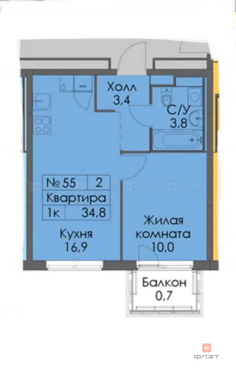 Продажа квартиры в новостройке, Казань, ул. Зирекле - Фото 2