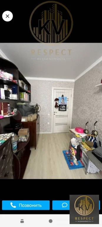 Продажа квартиры, Ессентуки, ул. Фридриха Энгельса - Фото 11