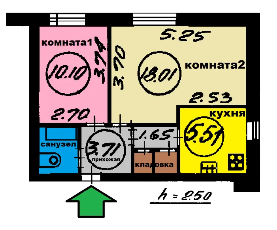 аренда 2к. квартиры/ 2 ветки метро пешком / животные +/ регистрация + - Фото 3