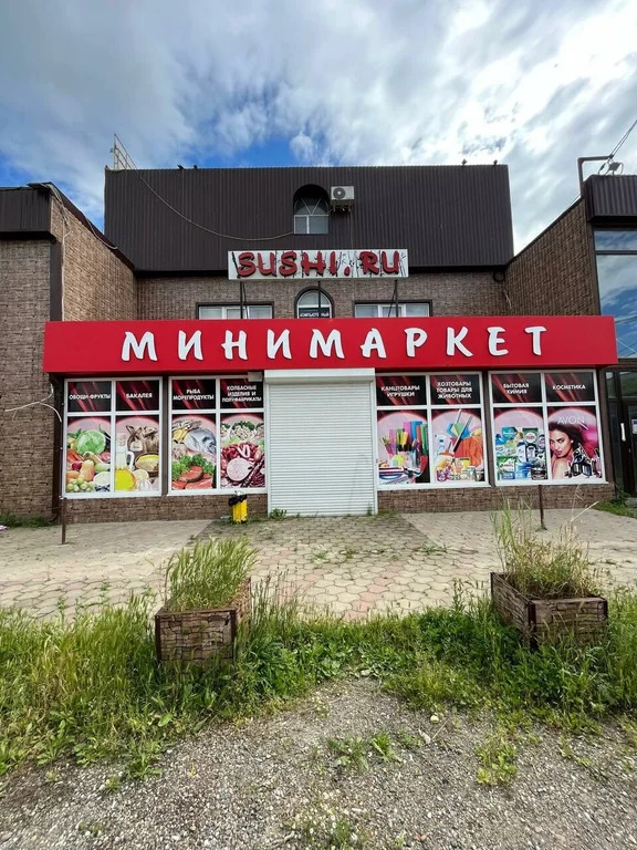 Продажа ПСН, Ильский, Северский район, ул. Мира - Фото 8