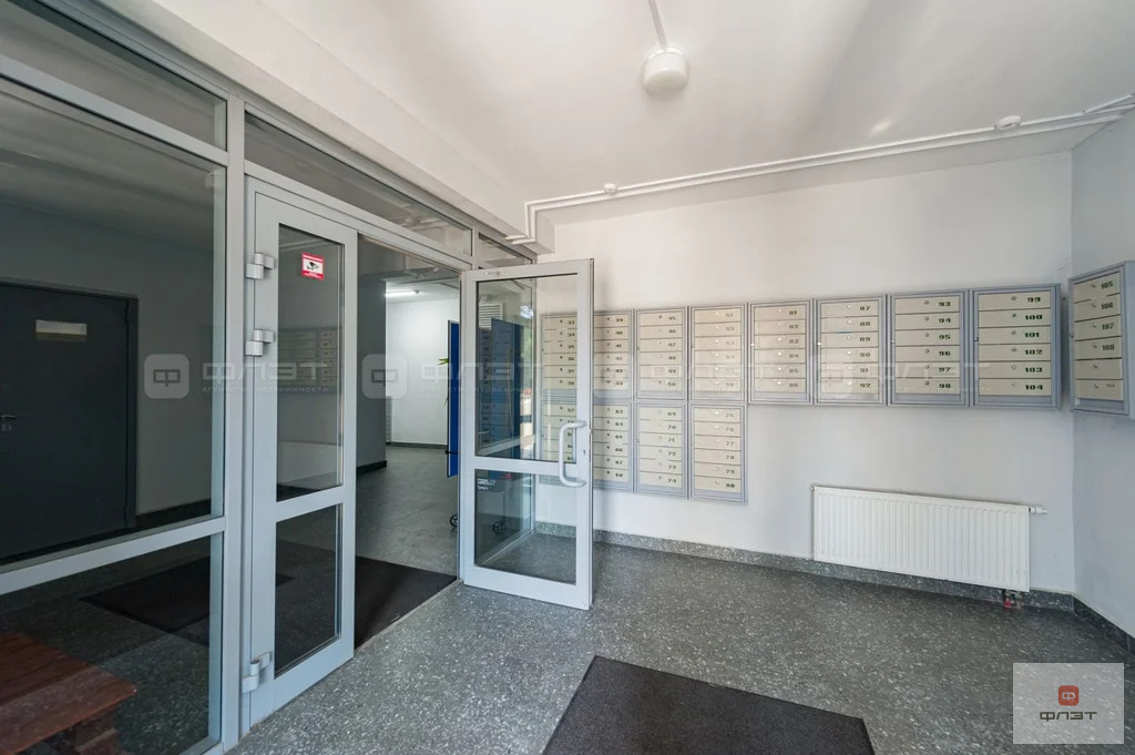 Продажа квартиры, Казань, ул. Абубекира Терегулова - Фото 20