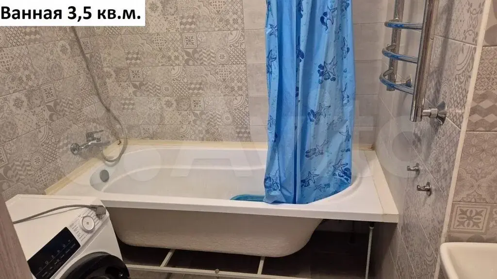 2-к. квартира, 67,5 м, 2/3 эт. - Фото 10