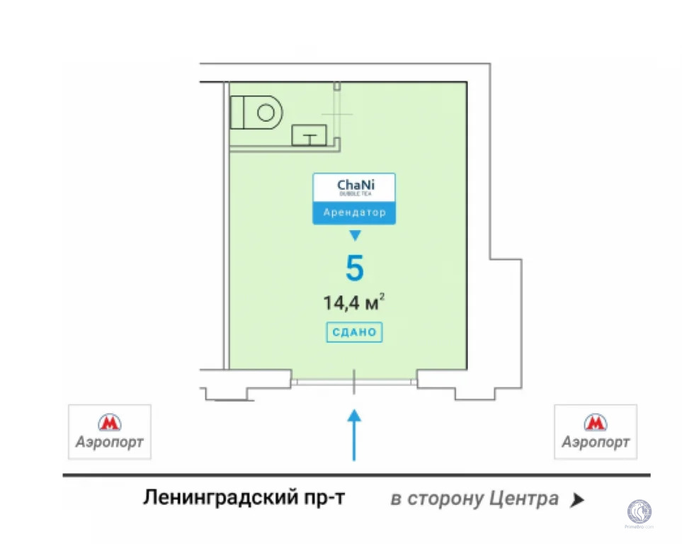 Продажа торгового помещения, Ленинградский пр-кт. - Фото 2