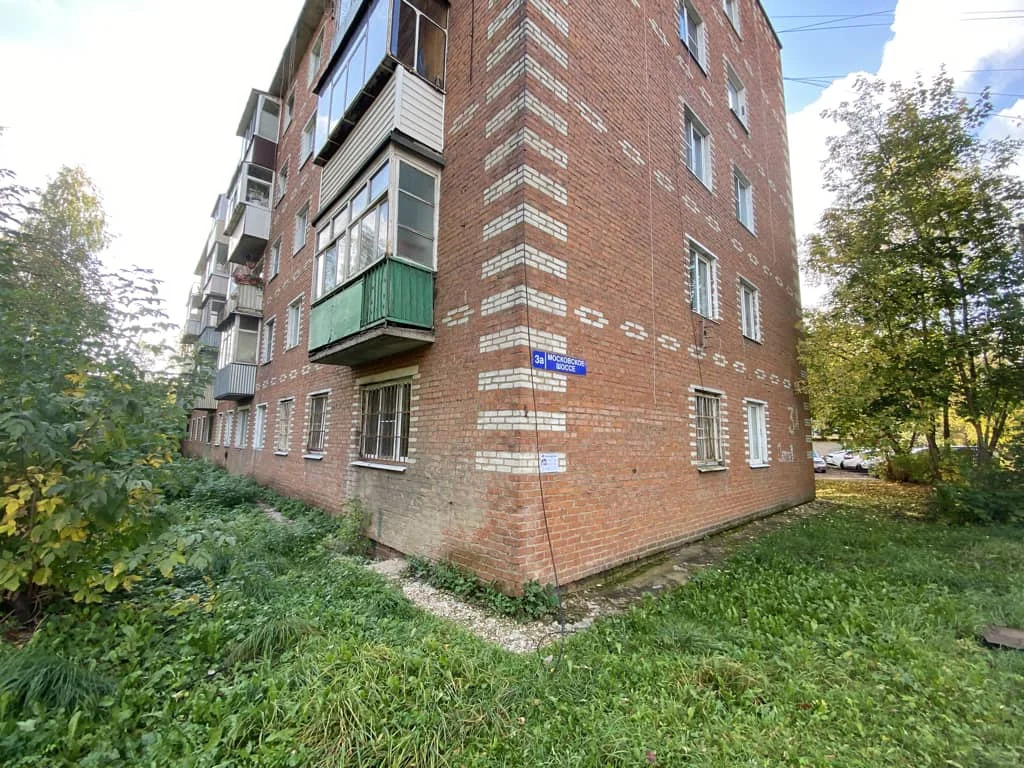 Продажа квартиры, Деденево, Дмитровский район, Московское ш. - Фото 19