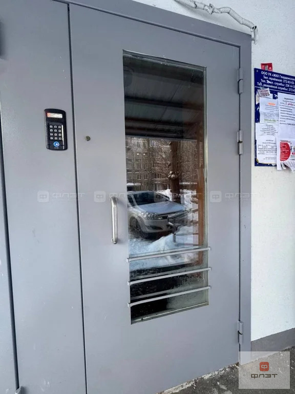 Продажа квартиры, Казань, ул. Космонавтов - Фото 23