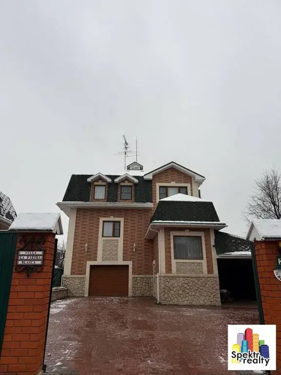 усадьба в деревне Новосьяново - Фото 1