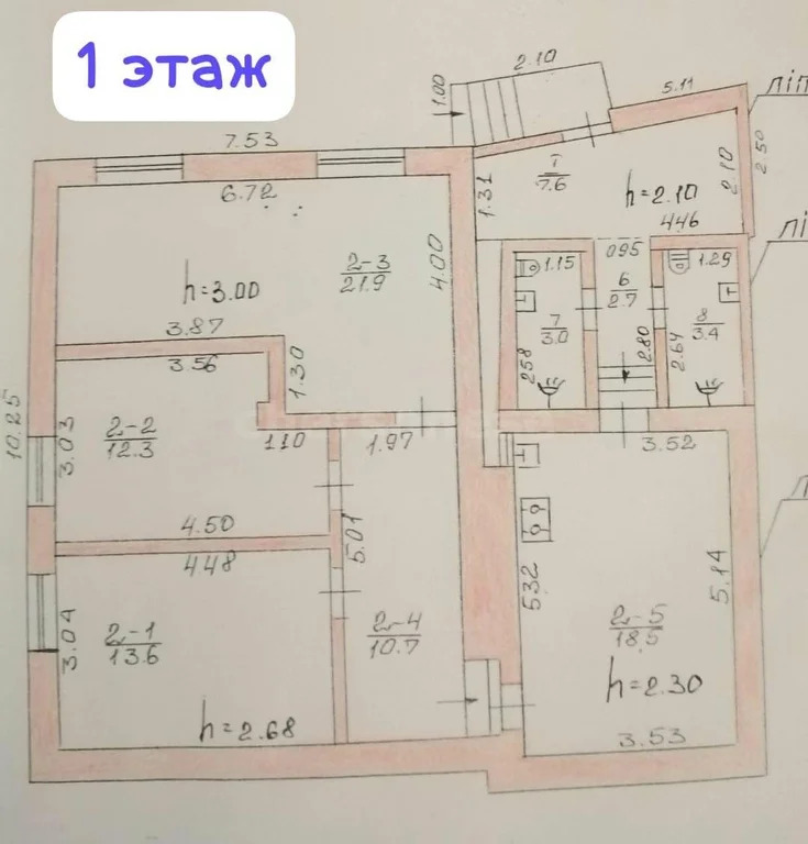 Продажа дома, Севастополь, ул. Нефедова - Фото 7