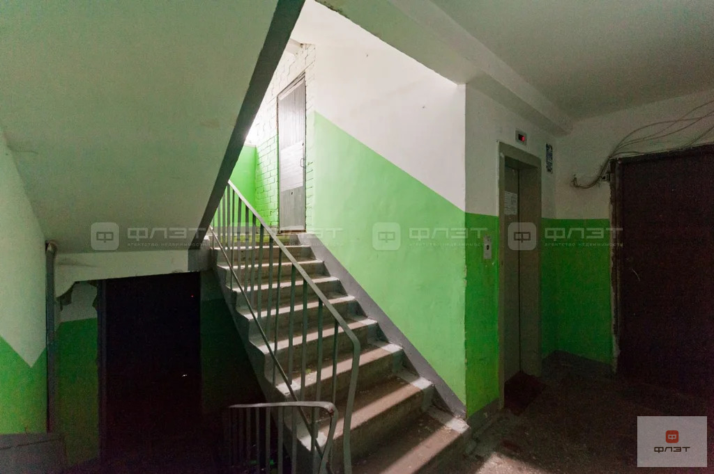 Продажа квартиры, Казань, ул. Минская - Фото 11