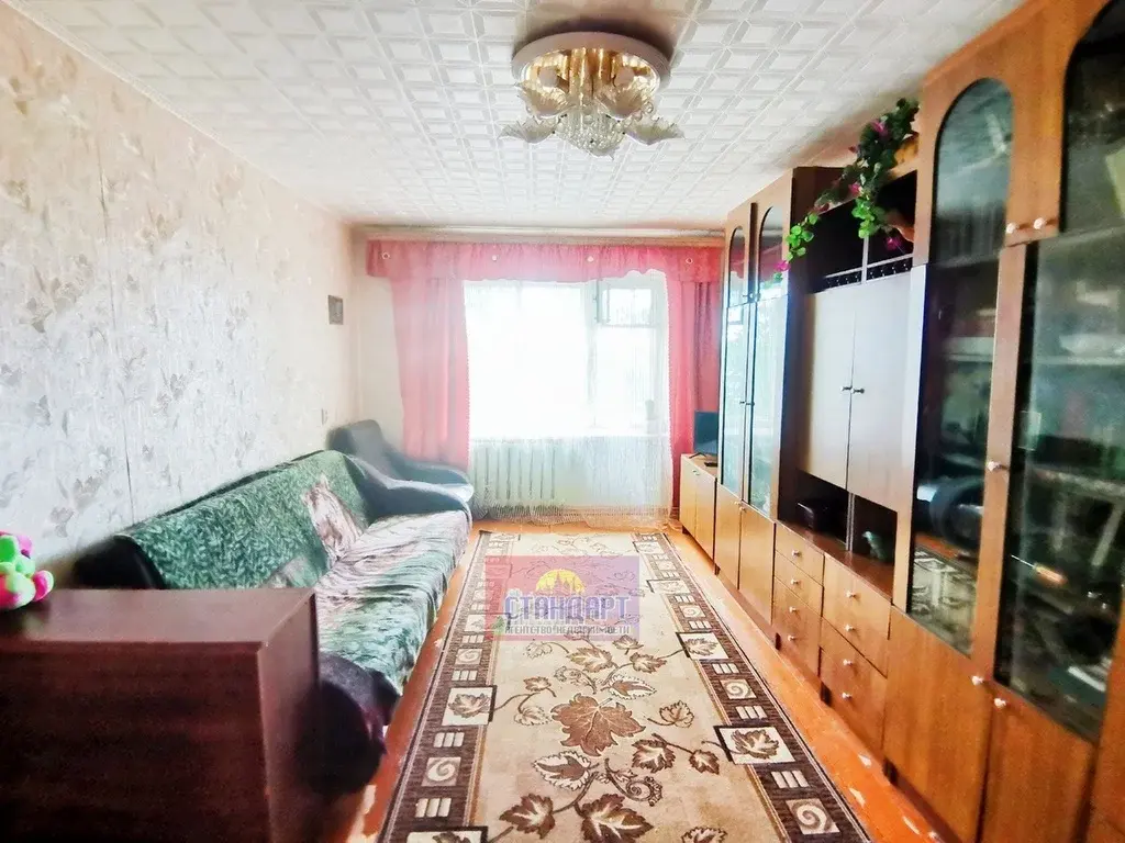 Отличная 3х квартира у 5й школы - Фото 5