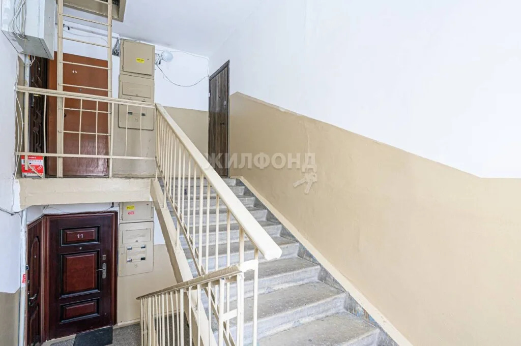 Продажа квартиры, Новосибирск, ул. Сибирская - Фото 5