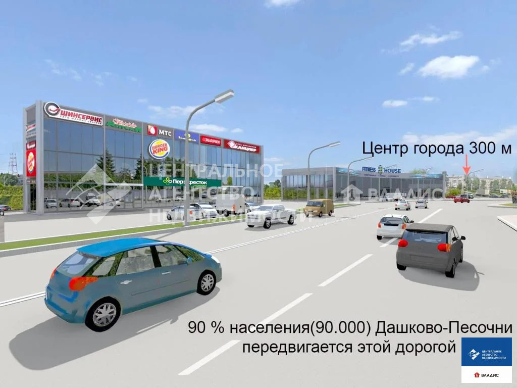Продажа земельного участка, Рязань, Яблочкова проезд - Фото 4
