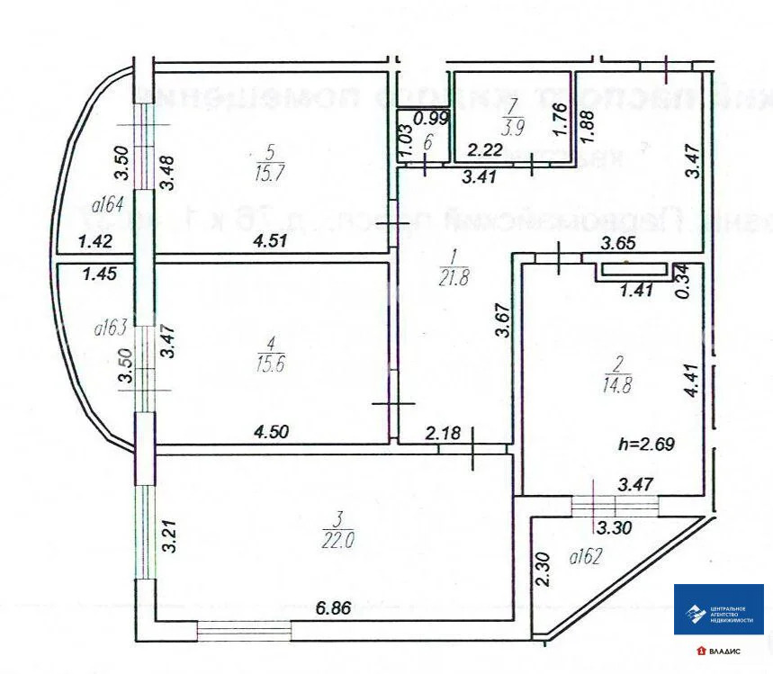 Продажа квартиры, Рязань, Первомайский пр-кт. - Фото 26
