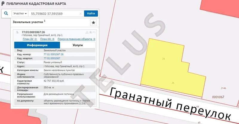 м. Баррикадная, Гранатный переулок, 1225 м2, "Продажа здания" (ном. ... - Фото 17