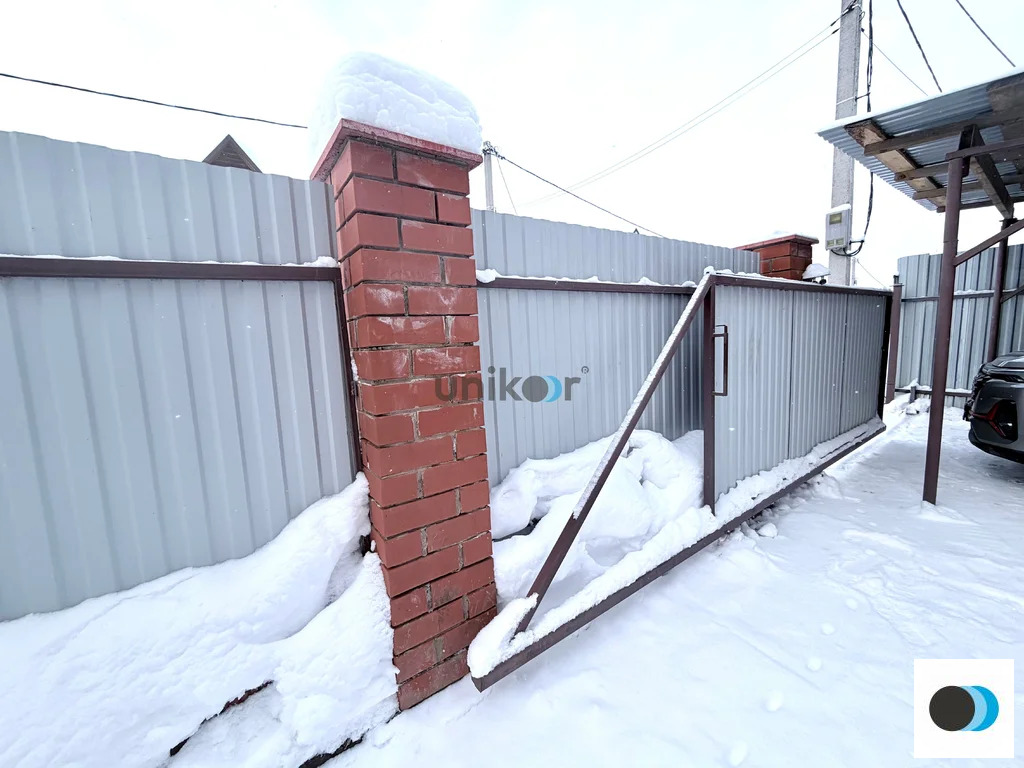 Продажа дома, Иглино, Иглинский район, Центральная улица - Фото 18