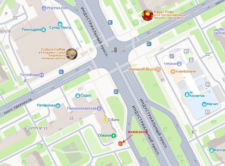 Торговое помещение 27 м2 в аренду - Фото 2