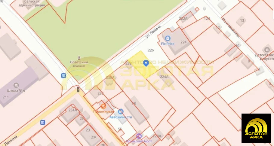 Продажа участка, Старотитаровская, Темрюкский район, Ильича пер. - Фото 11