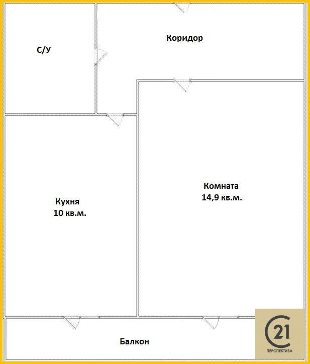 Продажа квартиры, Томилино, Люберецкий район, ул. Гоголя - Фото 2