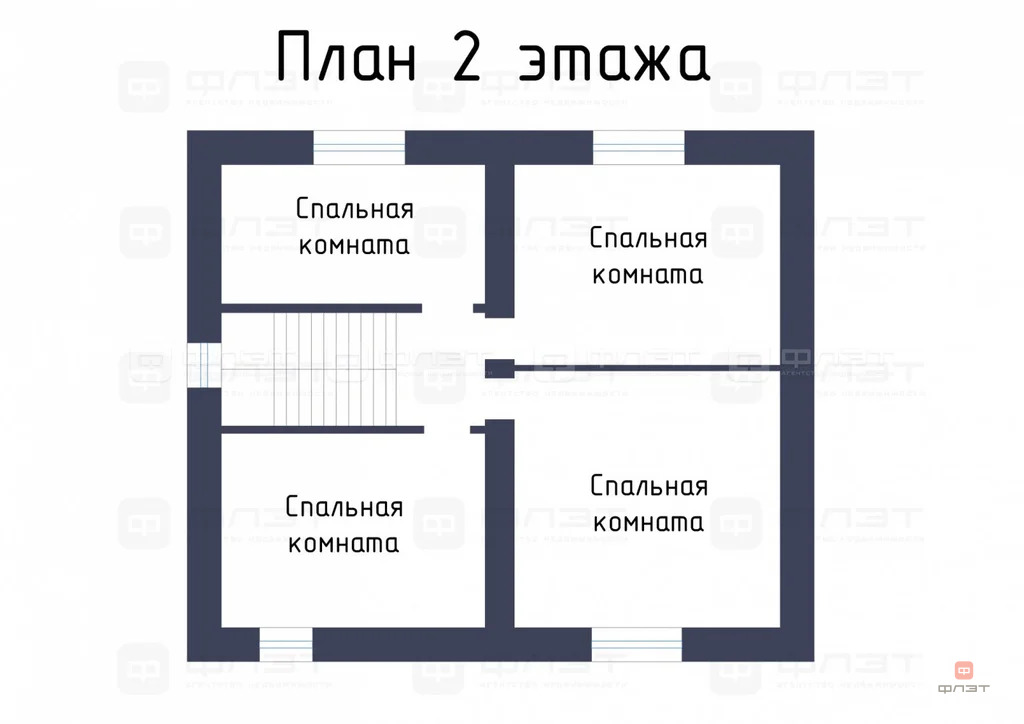 Продажа дома, Верхний Услон, Верхнеуслонский район, ул. Спортивная - Фото 13